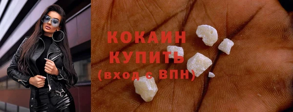 СК Баксан