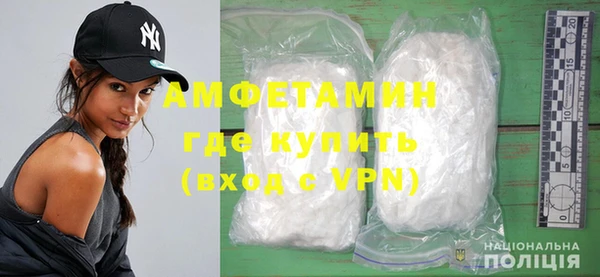 МДПВ Балахна