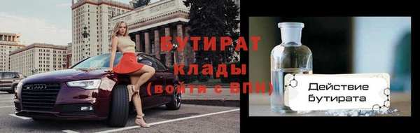 СК Баксан