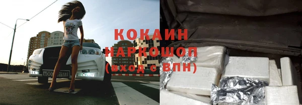 СК Баксан