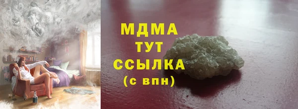 СК Баксан