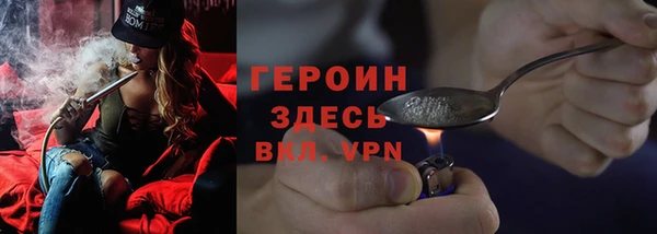 СК Баксан