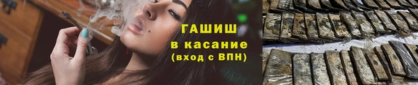 СК Баксан