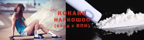 мескалин Тутаев