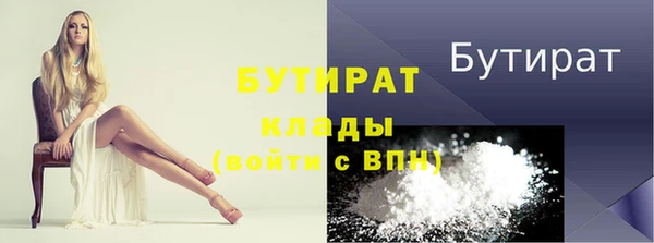 СК Баксан