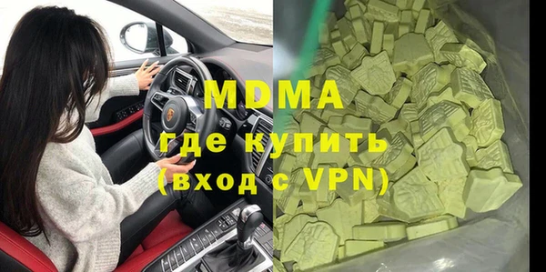 СК Баксан