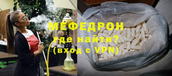 СК Баксан